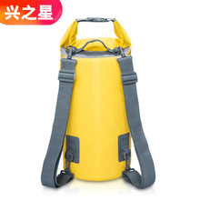 深圳市兴之星户外旅行用品 一站式户外装备选购指南